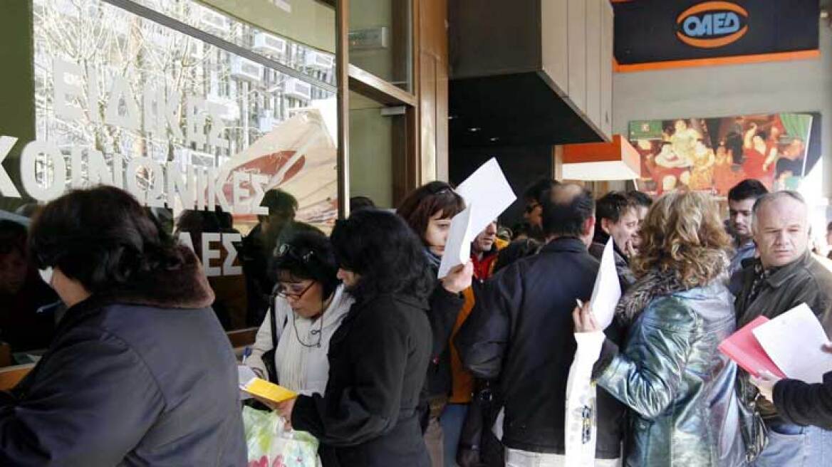 Κλήρωση Europa League: ΠΑΟΚ-Μακάμπι Τελ Αβίβ, Ατρόμητος-Άλκμααρ