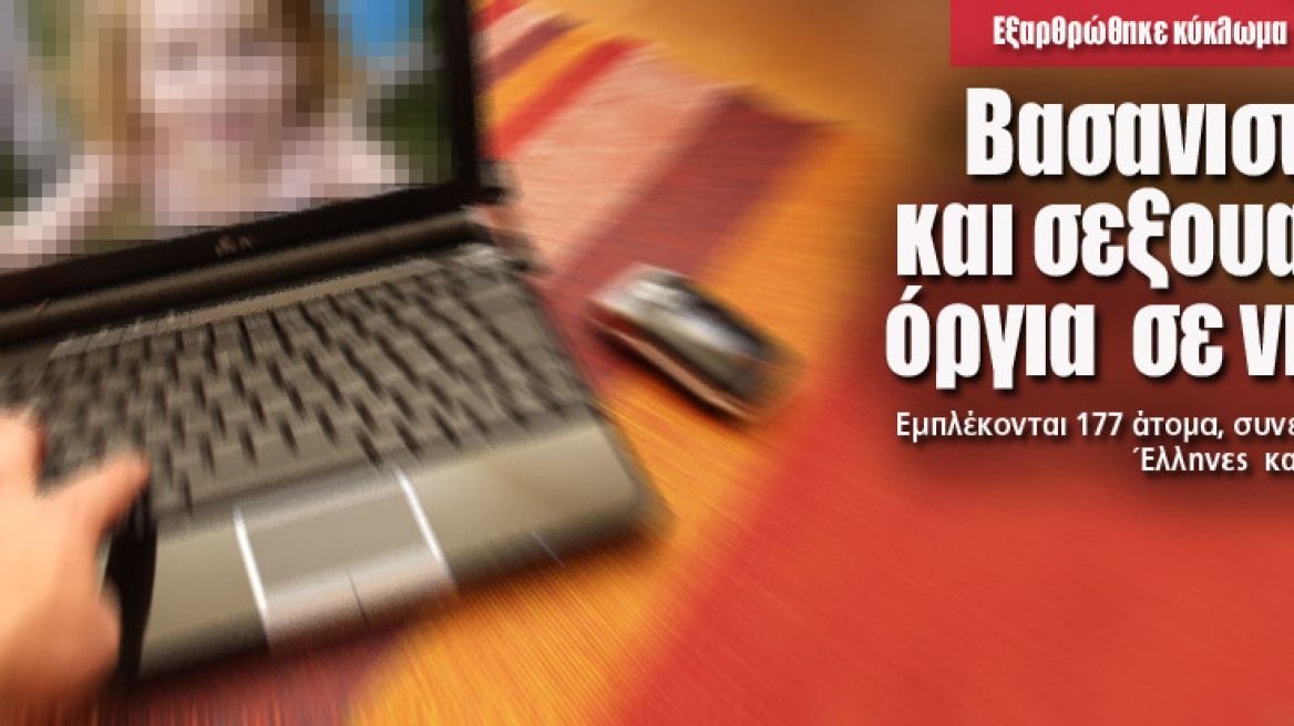 Αναστασίου: «Το 100% των δυνατοτήτων σας με Πλατανιά»