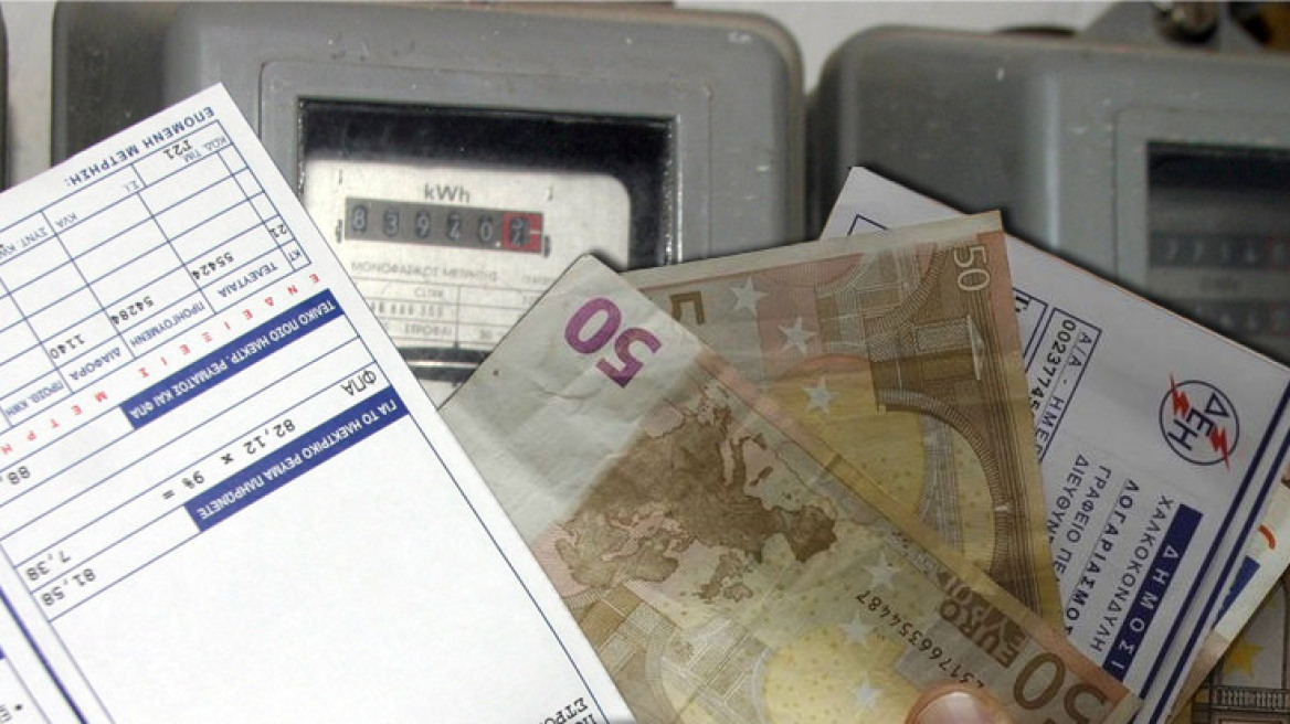 Το +50% γίνεται +30% στο ρεύμα...