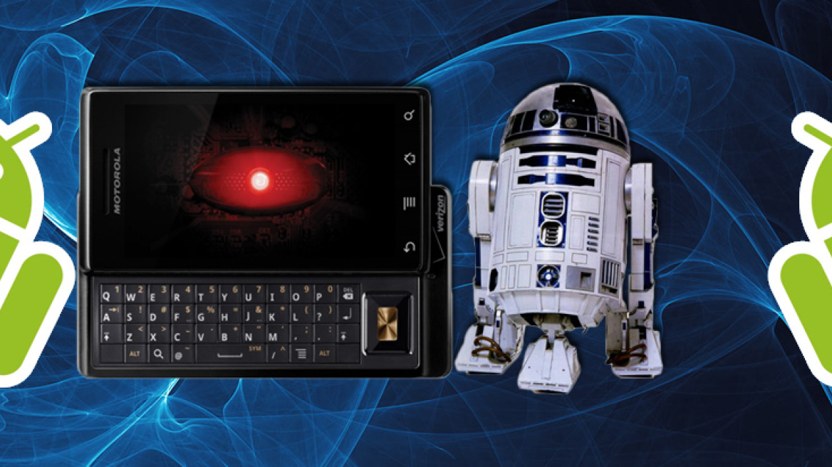 Άδωνις: Θα απολυθούν μόνο όσοι έχουν πλαστά πτυχία