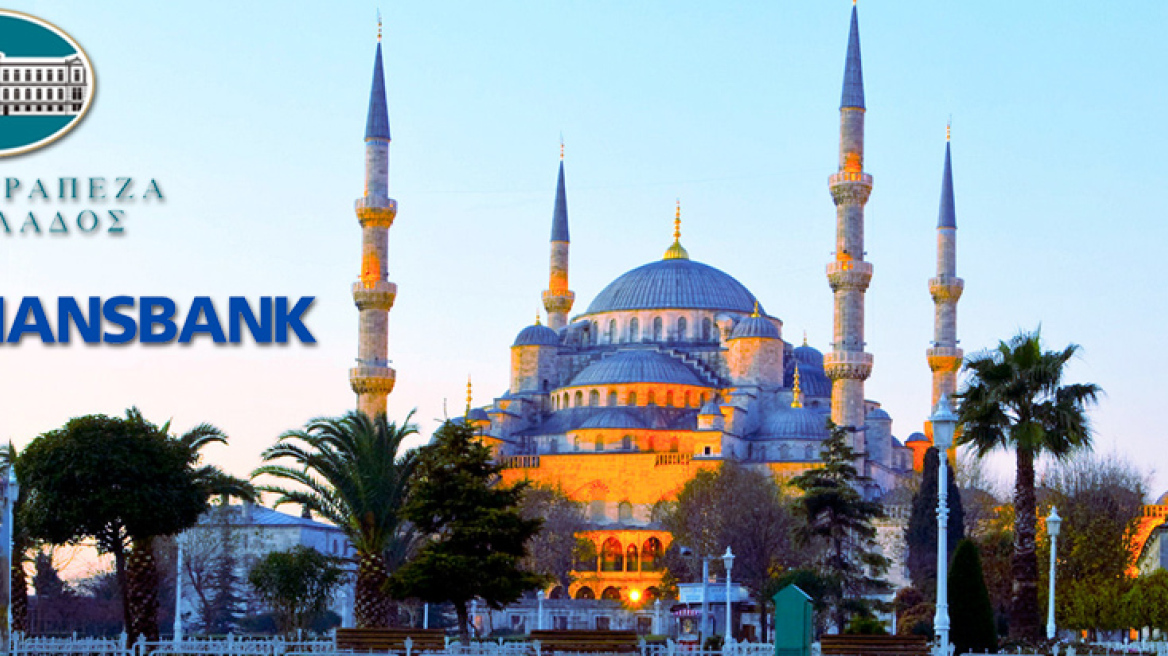 ΟΛΠ: Υπογραφή σύμβασης παραχώρησης με ΚΑΕ