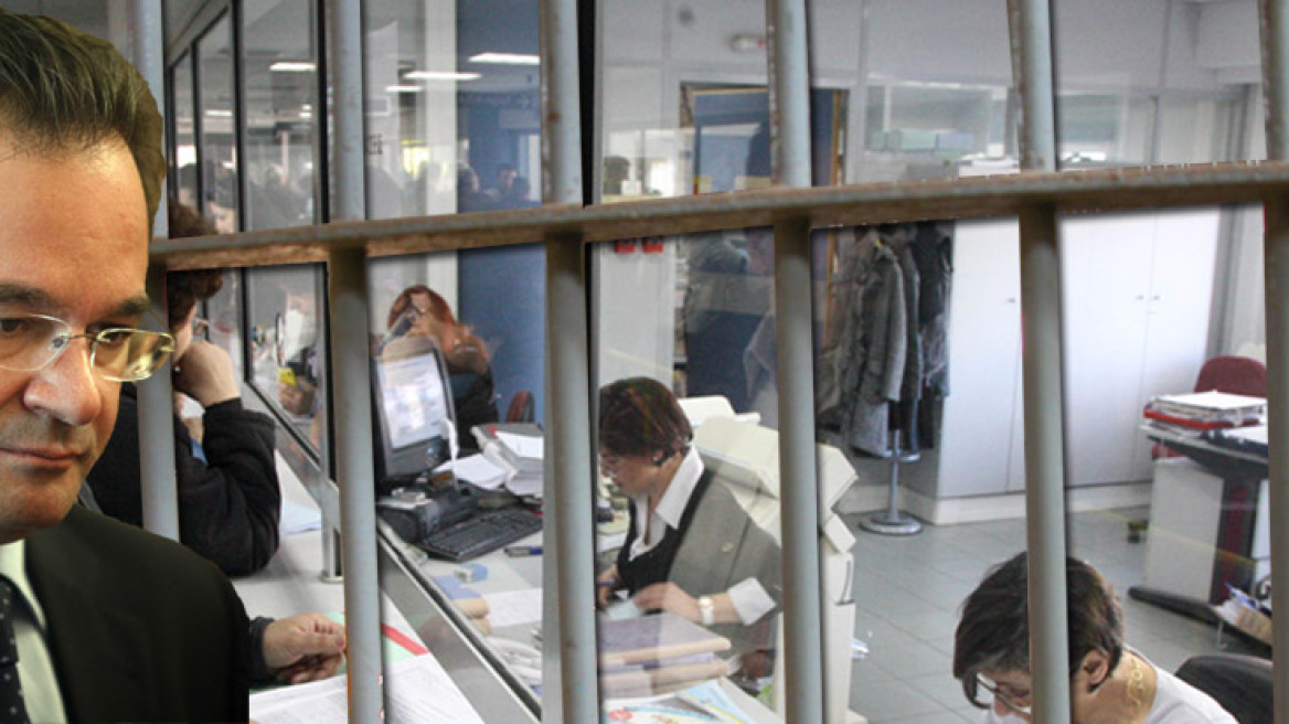 Πρωτοσέλιδο-μαχαιριά για Μπαρτσελόνα!