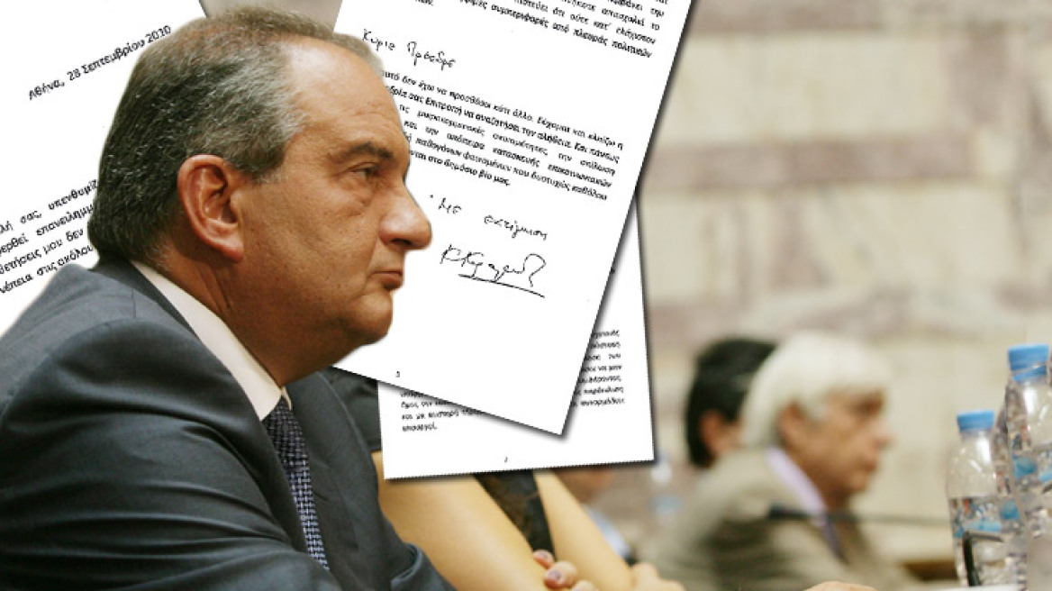 ΚΚΕ: Τα νοικοκυριά θα κληθούν να πληρώσουν νέα βάρη 5 δισ. ευρώ