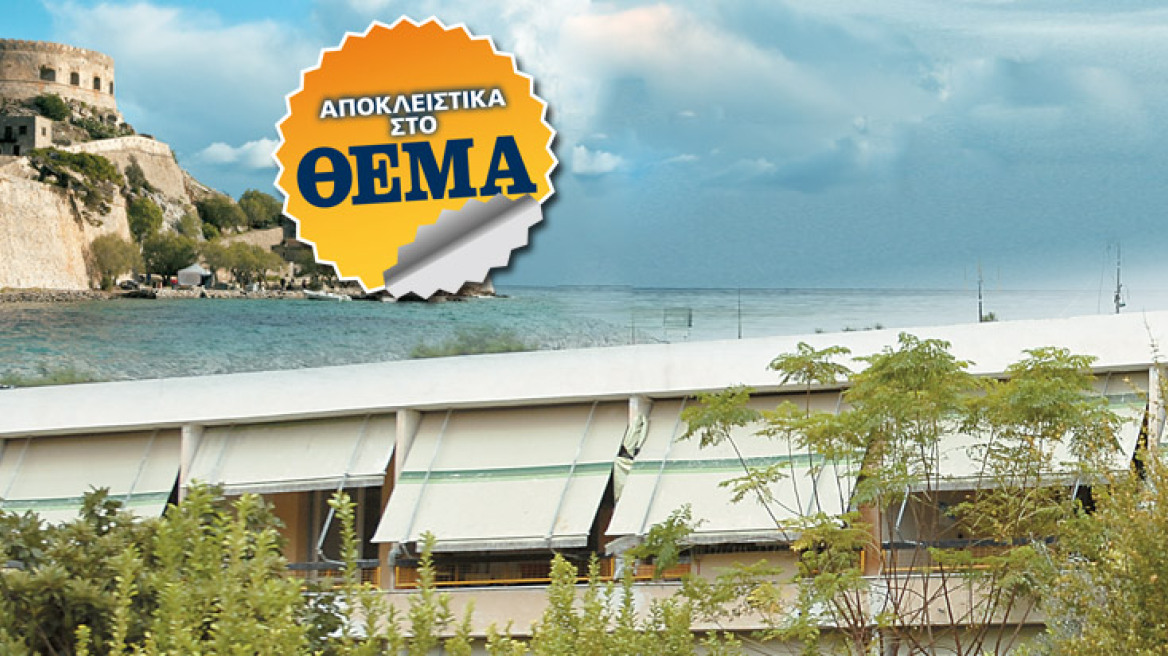 Κρήτη: Σε επιφυλακή το Λιμενικό - Φόβοι για σκάφος με λαθρομετανάστες 