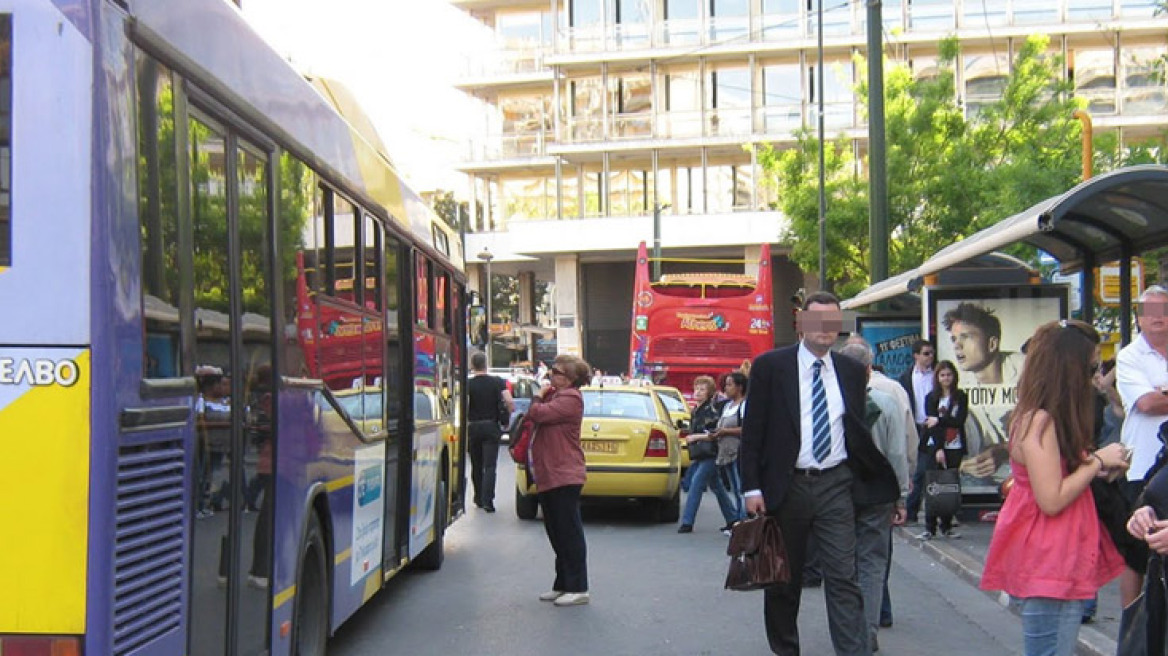 Με επιλόχειο κατάθλιψη η γυναίκα που προσπάθησε να εισβάλλει στο Καπιτώλιο 