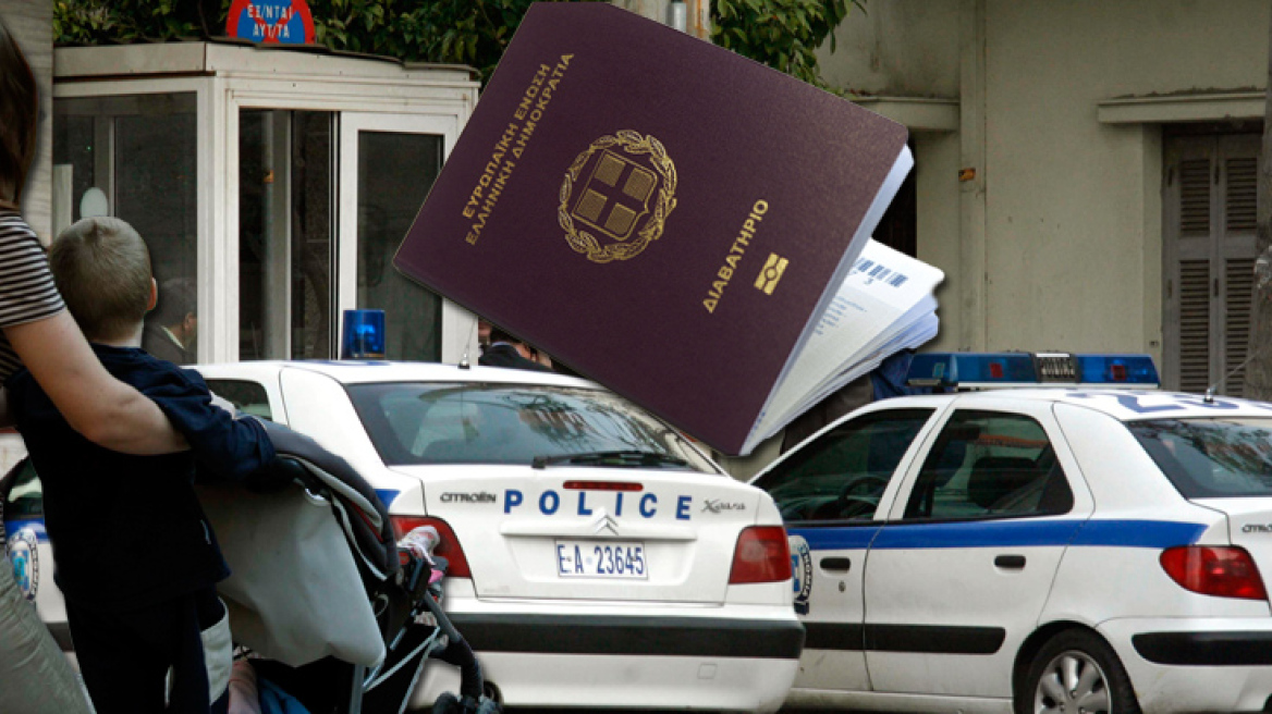Με προσωρινές διαταγές «πάγωσε» η διαθεσιμότητα δύο εκπαιδευτικών 