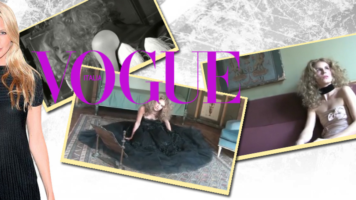 Δύο στρατιωτικοί συνελήφθησαν για διακίνηση οπλισμού