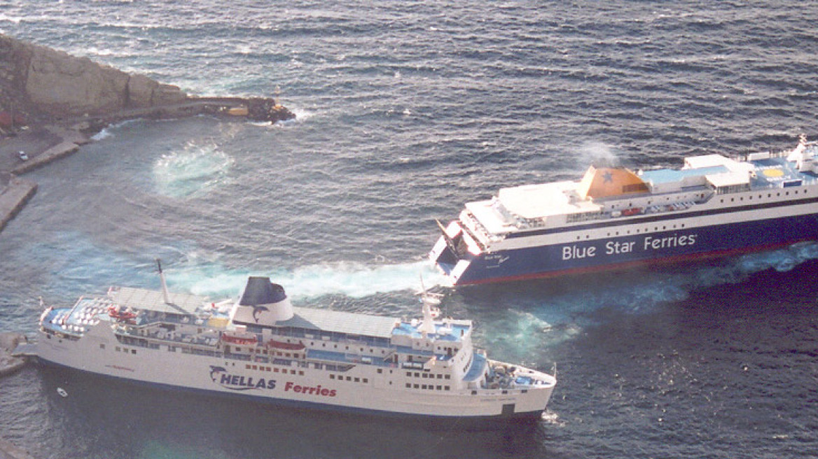 Αθανασίου εναντίον βουλευτών ΣΥΡΙΖΑ που στηρίζουν αποφυλάκιση Σάββα Ξηρού