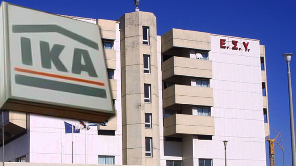 Είναι επίσημο: Ο Ερντογάν θέλει να κατέβει για πρόεδρος 