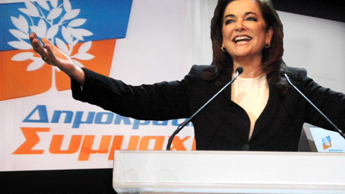 Ισπανία: Νικητές οι ταύροι στην Παμπλόνα