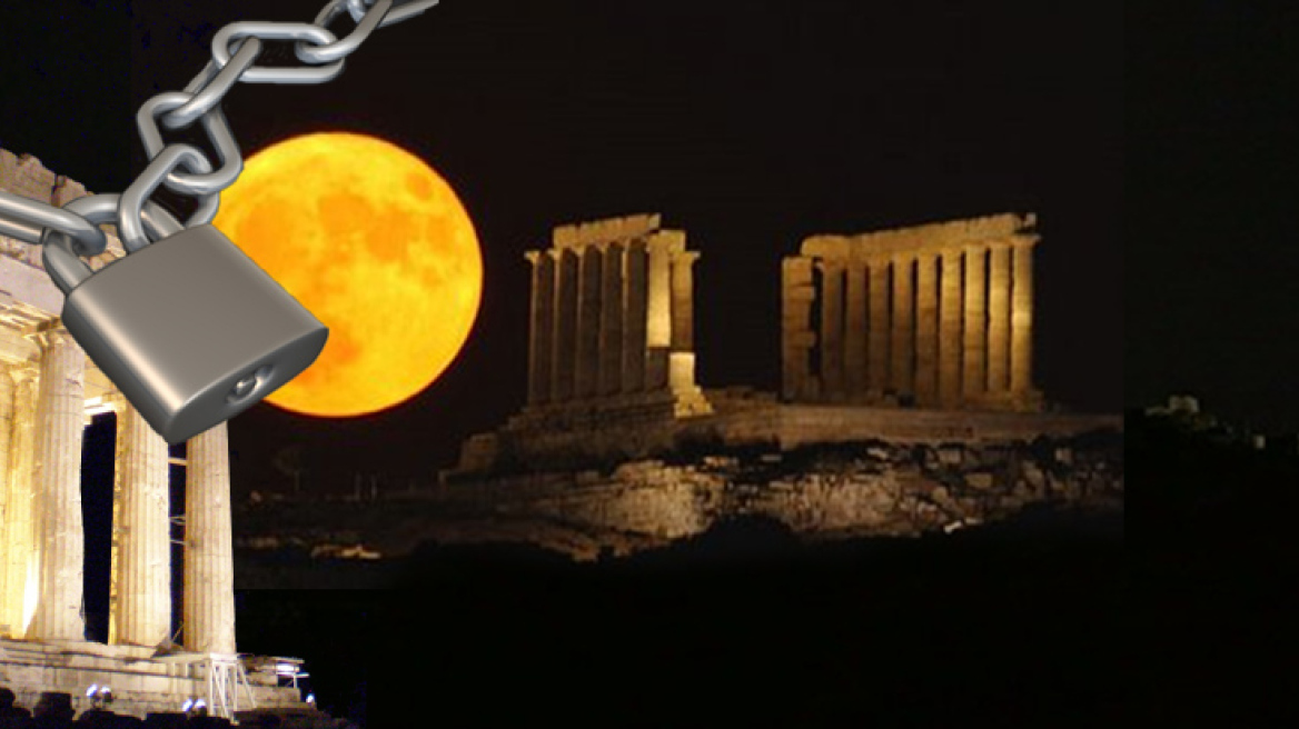 Η λίστα θα είναι έτοιμη στην ώρα της, διαμηνύει το Μέγαρο Μαξίμου