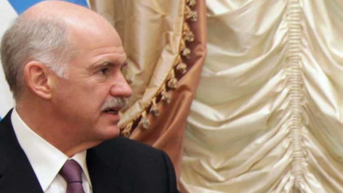 Μ. Μπαρνιέ: Διαψεύδει ότι ο εποπτικός μηχανισμός της ΕΚΤ είναι παράνομος 