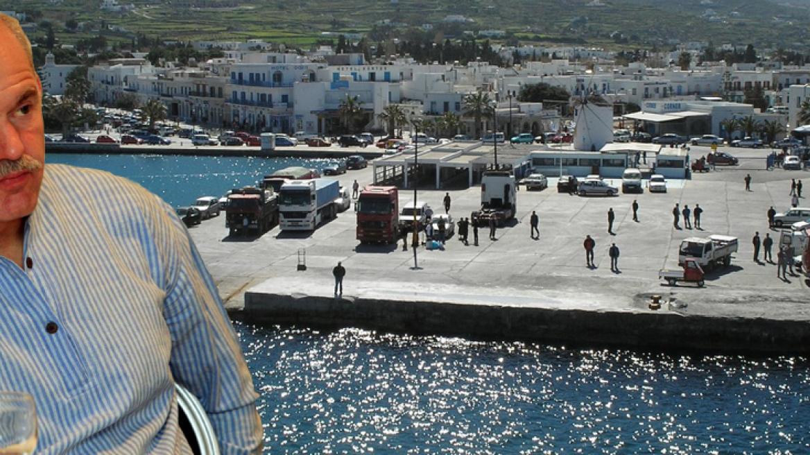 Άδωνις για Πολυκλινική: «Έπρεπε να σας απολύσουμε για να καταλάβετε τι εστί βερίκοκο»  