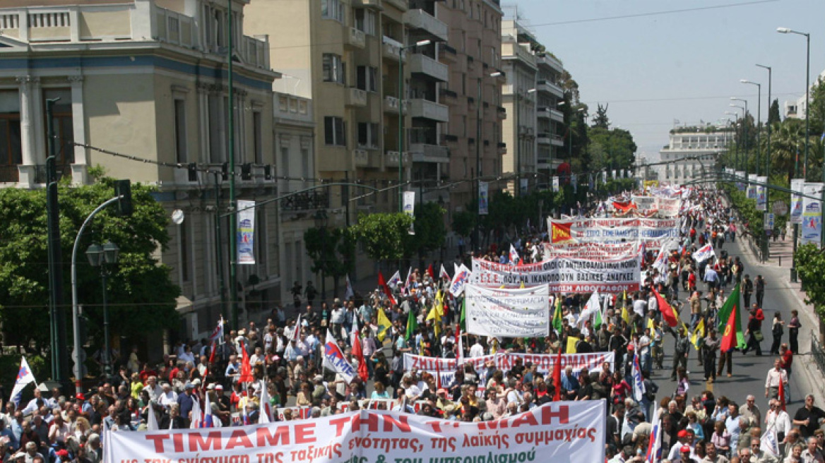 Stournaras: We are 10 billion euros away from an agreement