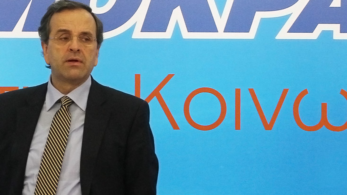 Constitutional consensus proposed by Mr Samaras