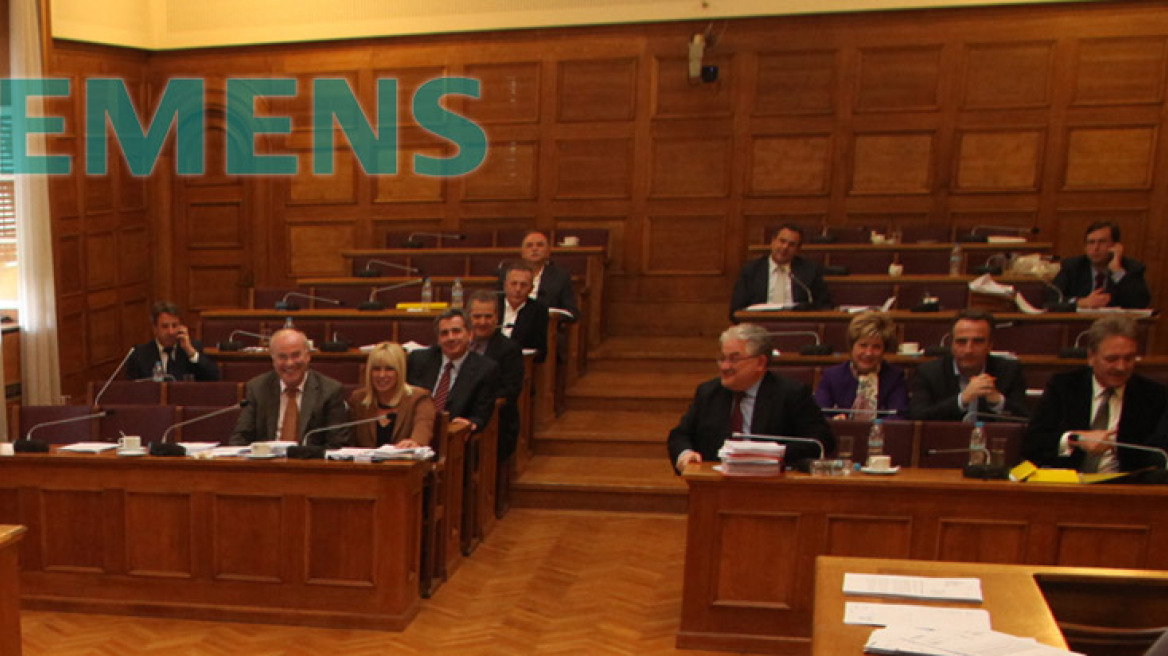 Στη δίνη του πορίσματος Siemens ο πολιτικός βίος