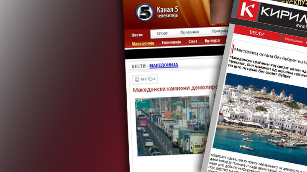 Νέες εκλογές θέλει ένας στους τρεις Γερμανούς