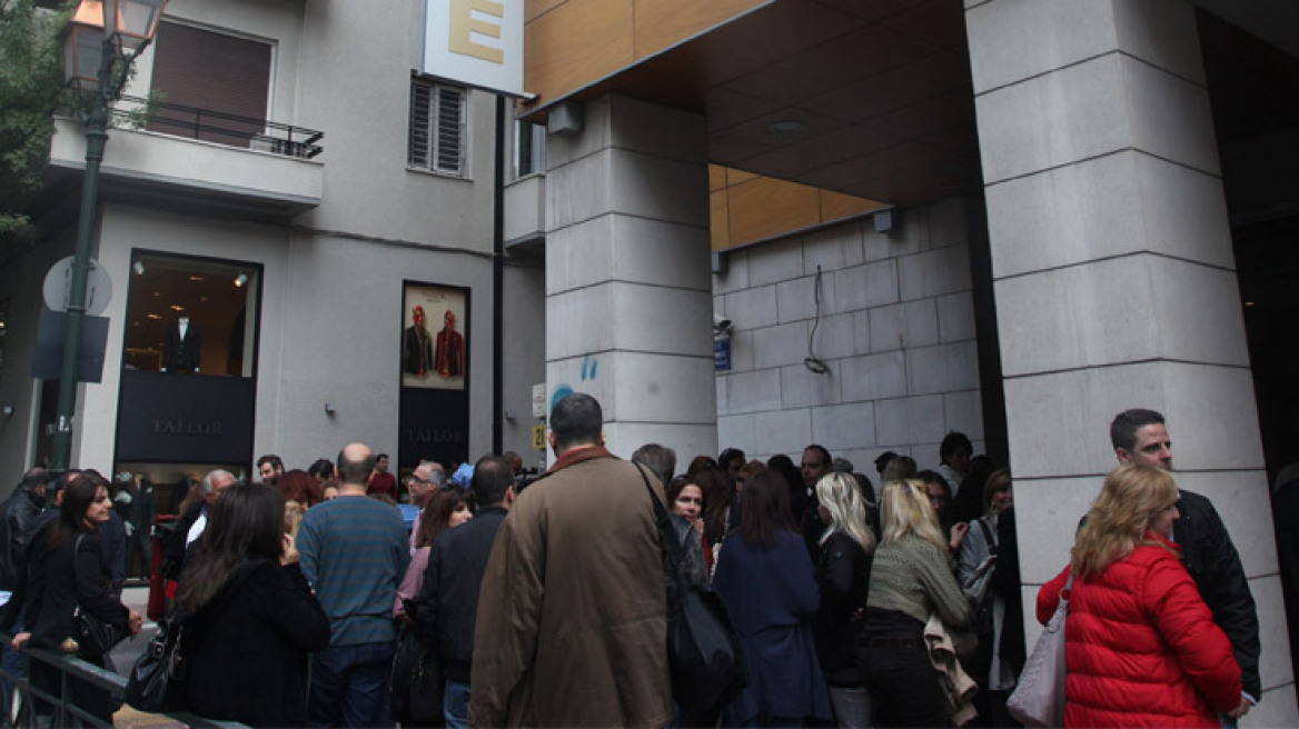 Ξεκινά διάλογος στο opengov για τη φυσιογνωμία της ΝΕΡΙΤ