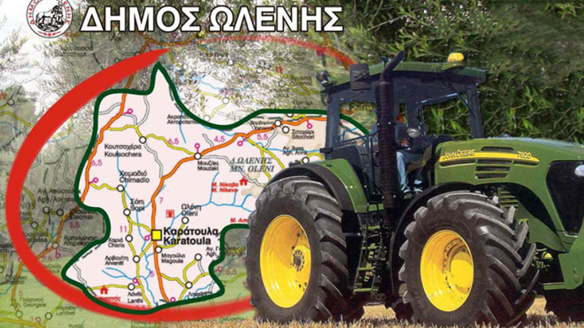 Έκρηξη αυτοκινήτου κοντά στο ουκρανικό κοινοβούλιο, λίγο μετά την ορκωμοσία Ποροσένκο