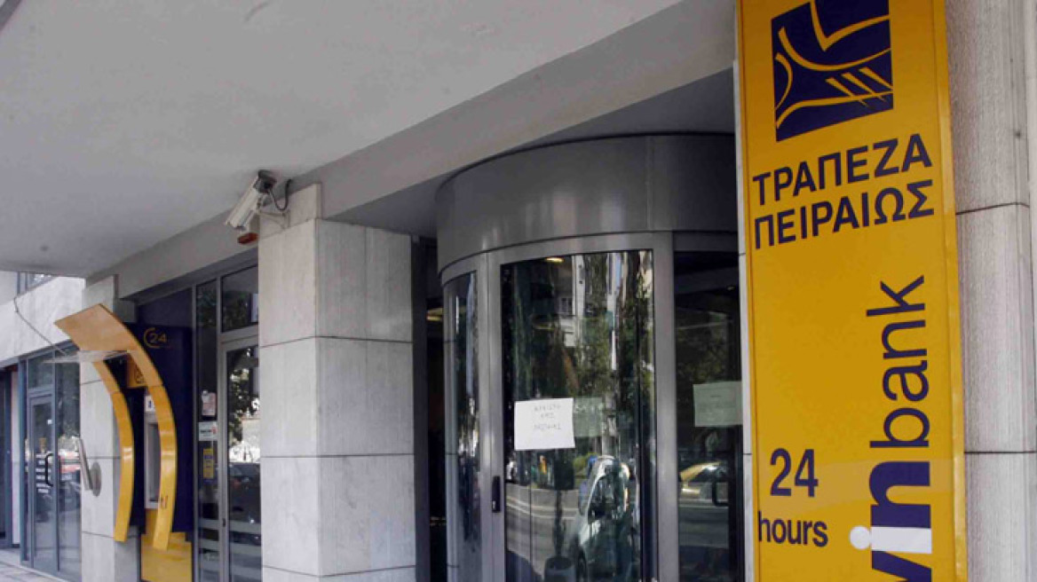 Οι «κωδικοί» που οδηγούν σε φόρους 7 δισ. ευρώ: Ολες οι παγίδες 