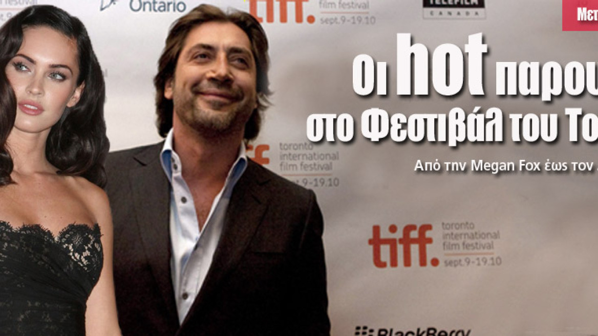 Δωρεάν σε όλους τα δημόσια ΙΕΚ