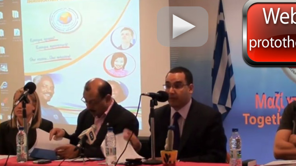 Νέος σύμβουλος Επικρατείας ο Κωνσταντίνος Νικολάου