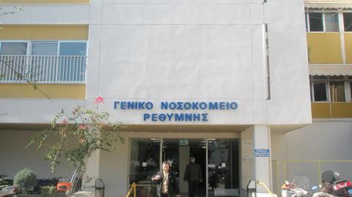 Εδωσαν τα χέρια ΠΑΟ-Φιγκερόα!