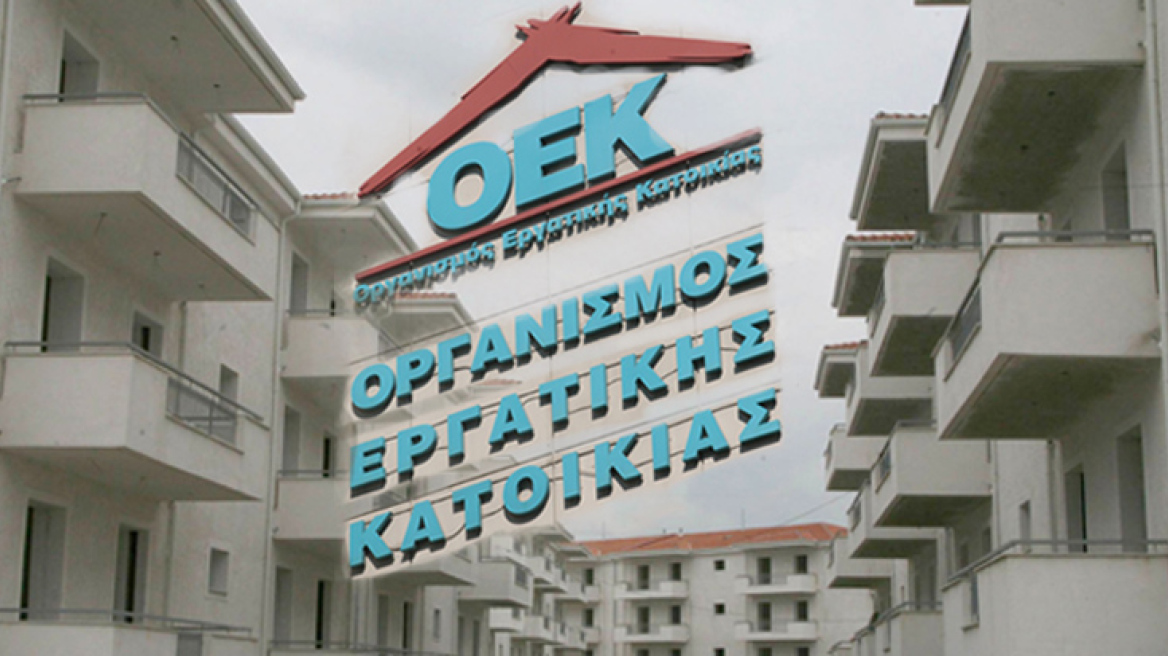 Τηλεοπτική «απάντηση» στην Γερουσία ετοιμάζει ο Μπερλουσκόνι