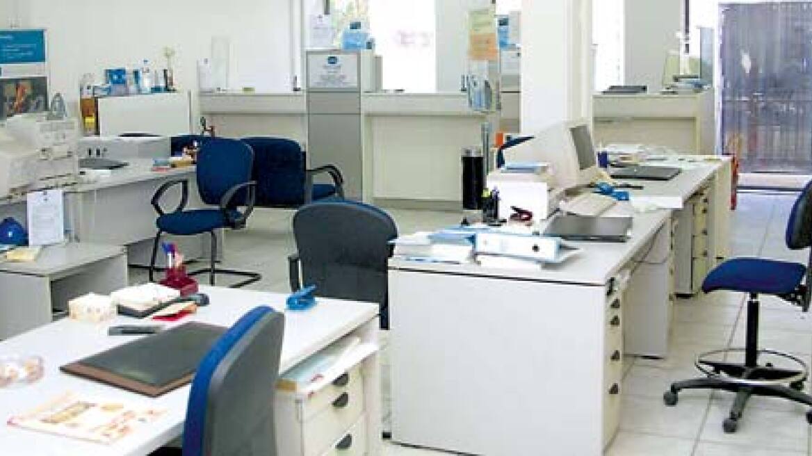 «Καταδικαστέο έγκλημα το Ολοκαύτωμα» για τον Iρανό Πρόεδρο
