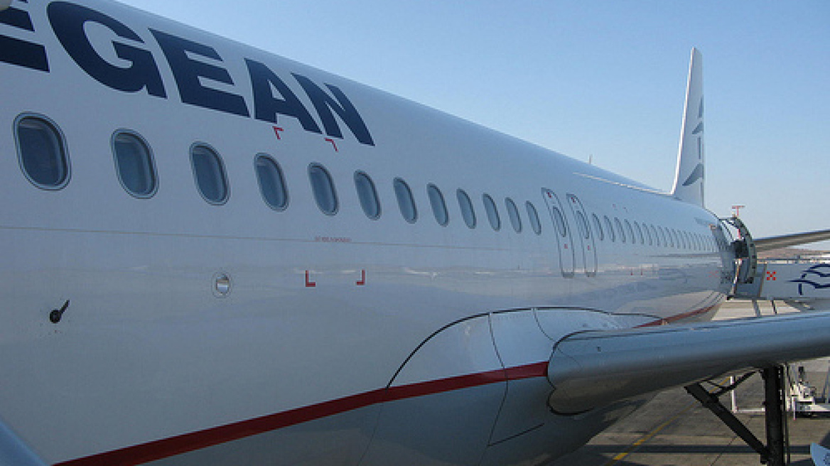 Ηλιοφάνεια σε όλη τη χώρα