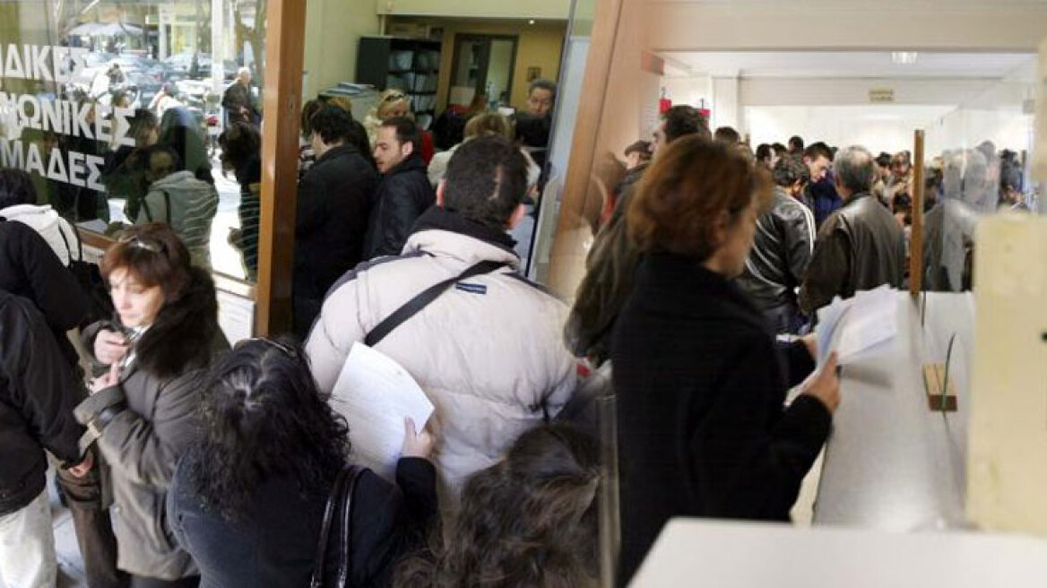 Νέα μαύρα μαντάτα για την ανεργία