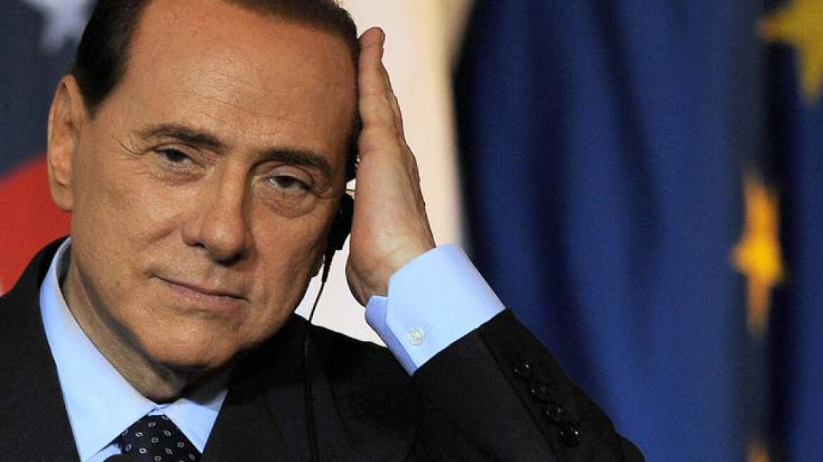 Βρετανία: Στη φυλακή παραμένει ο Σικελός μαφιόζος 