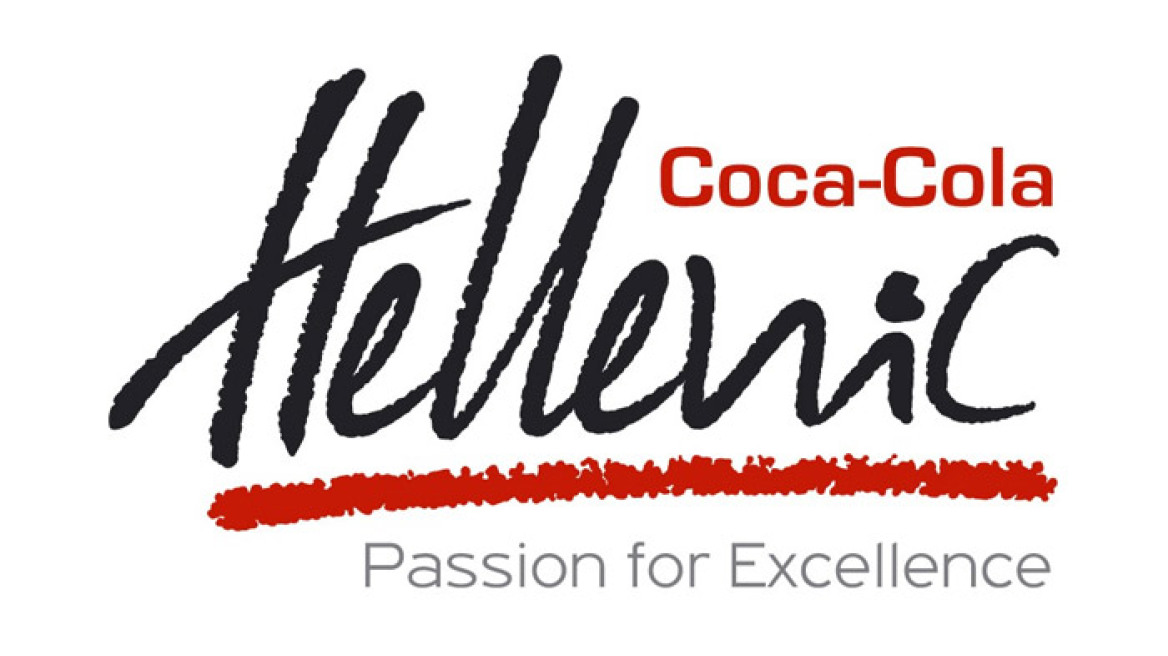 Τζιγεροσαρμάδες παραδοσιακοί και πασχαλινοί