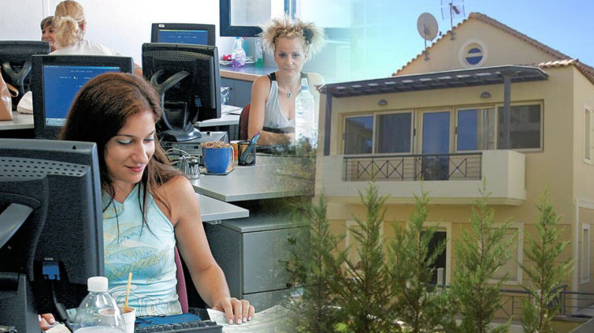 Ισπανία: Στο 90,2% αυξήθηκε το δημόσιο χρέος τον Ιούνιο