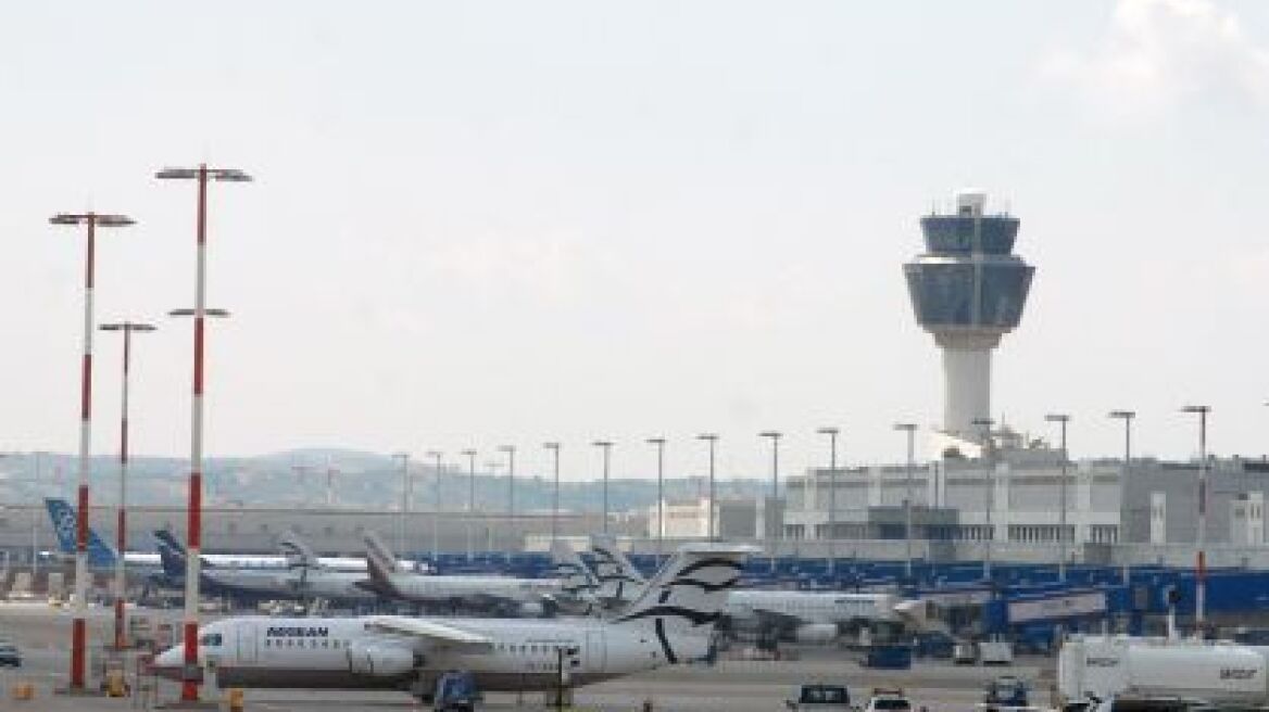 Πόσα πρέπει να πληρώσετε για να ακούσετε πριβέ τους αγαπημένους σας σταρ;