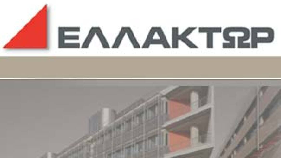 Αυστραλία: «Καζανόβας» αστυνομικός συναντούσε τις 33 ερωμένες του εν ώρα υπηρεσίας!