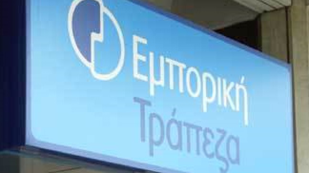 Λαβρόφ, Κέρι και Μπραχίμι συμφώνησαν σε πολιτική λύση στη Συρία