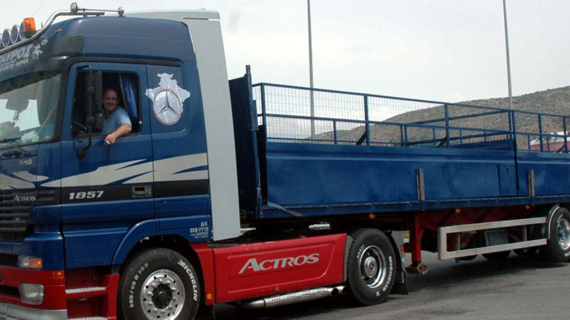 Μ. Βρετανία: Πτώση της ανεργίας στο 7,7%