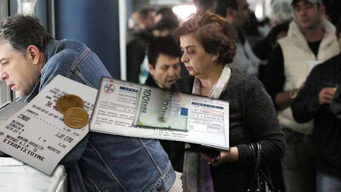 Σαμαράς: Να ενισχυθεί η αίσθηση σταθερότητας και στο εσωτερικό της χώρας