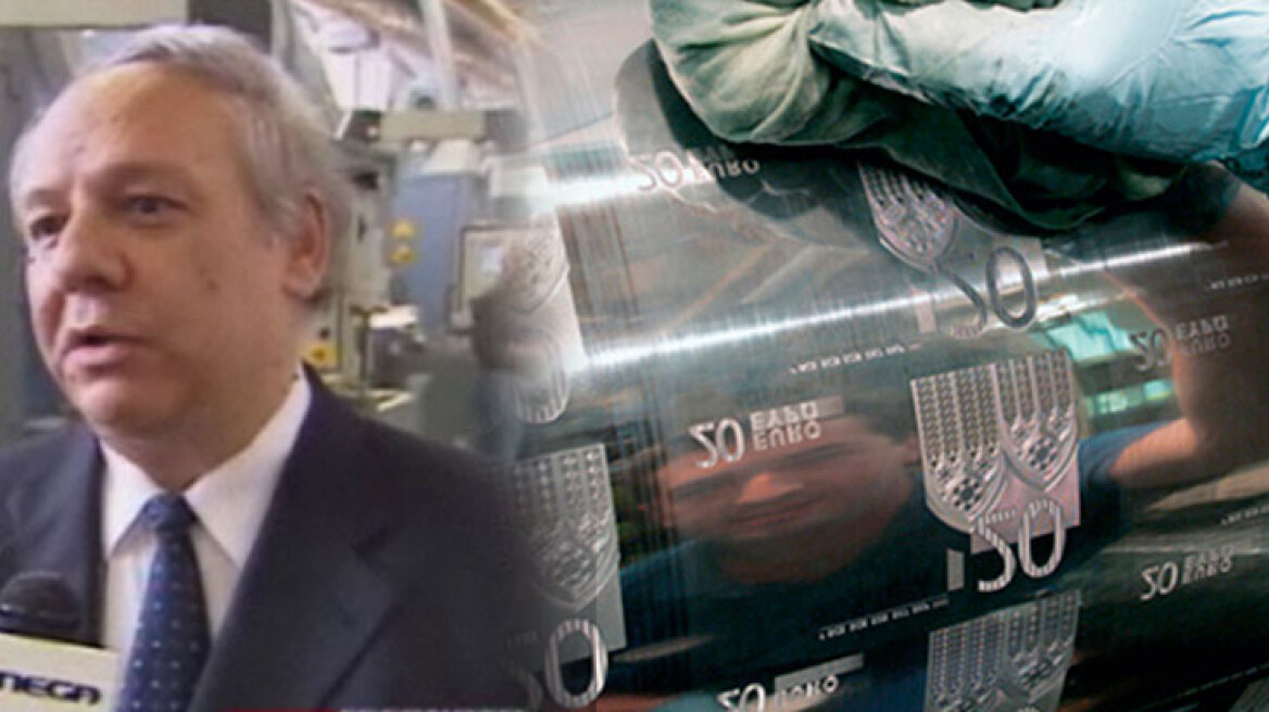 Νέα «λουκέτα» από το ΣΔΟΕ σε Θάσο και Σύβοτα 