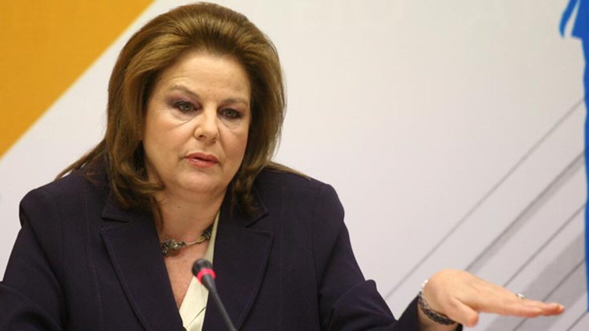 Χάνει ΟΦΗ, λόγω… διαβατηρίου 