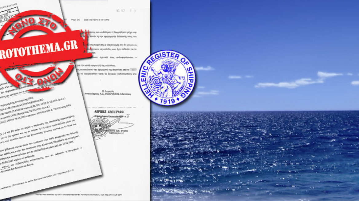 Διαφωνία υπουργείου Παιδείας - ΟΛΜΕ για την συμμετοχή των καθηγητών στην απεργία