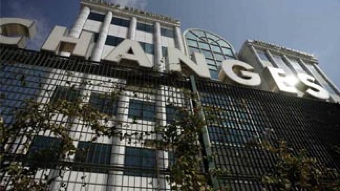 Πτώση αλλά με χαμηλές συναλλαγές στο Χ.Α.