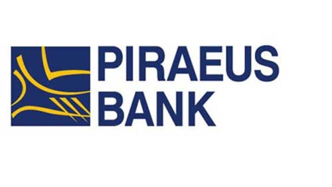 Οι πρώτες φωτογραφίες του μικρού πρίγκιπα είναι… ερασιτεχνικές