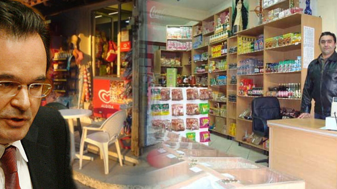 Αποχωρούν οι «Γιατροί Χωρίς Σύνορα» από τη Σομαλία 