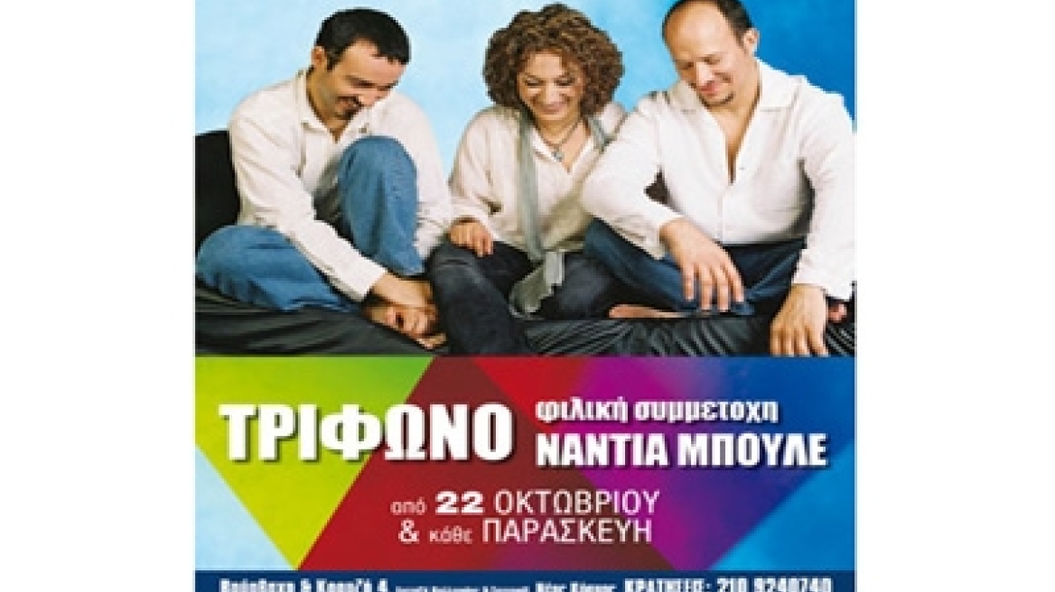 ΔΗΜ.ΑΡ.: Το λευκό του Λυκούδη και οι ισορροπίες του «τρόμου» με τον Κουβέλη