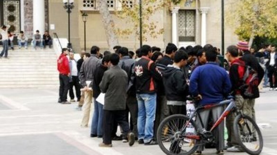 Το ΙΚΑ αναζητά 500 εκατ. ευρώ για το 2014