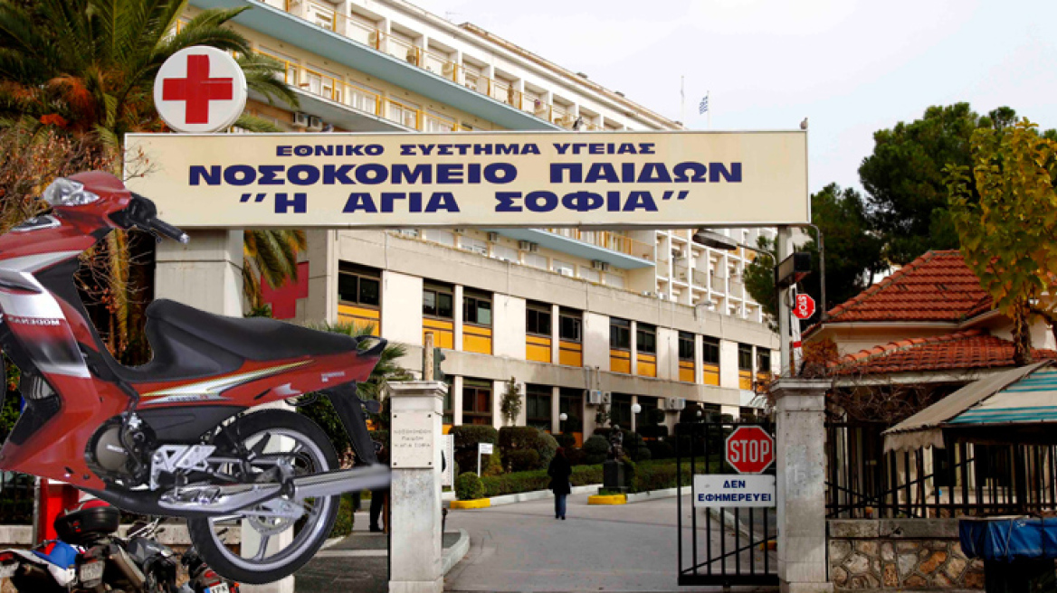 Μιχελάκης για Σταυρίδη: Η γυναίκα του Καίσαρα πρέπει και να φαίνεται τίμια