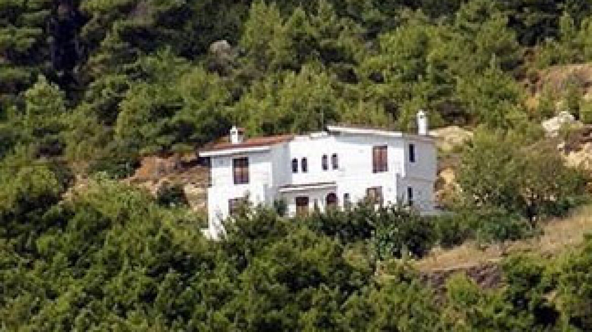 Ατρόμητος - Αλκμάαρ 1-3 (τελικό)