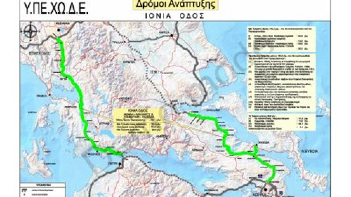 Ξενώνα φιλοξενίας γυναικών θυμάτων βίας αποκτά η Τρίπολη